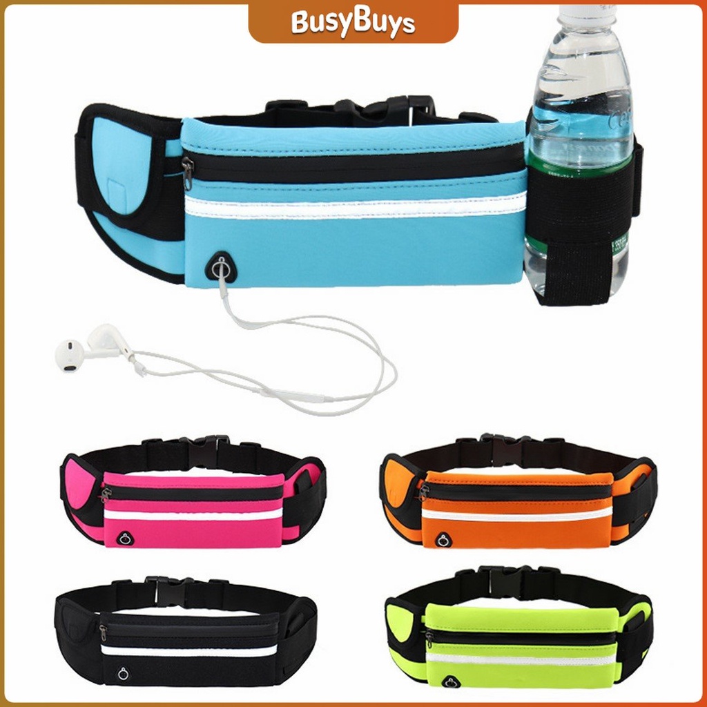 b-b-กระเป๋าคาดเอวสายเฮลตี้ไม่ควรพลาดจ้า-พร้อมส่ง-v-running-bags