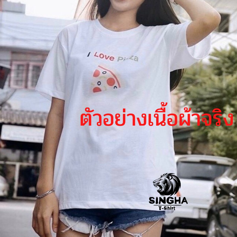 singha-t-shirt-christmas-collection-เสื้อยืดสกรีนลาย-ซานต้าเรนเดียร์