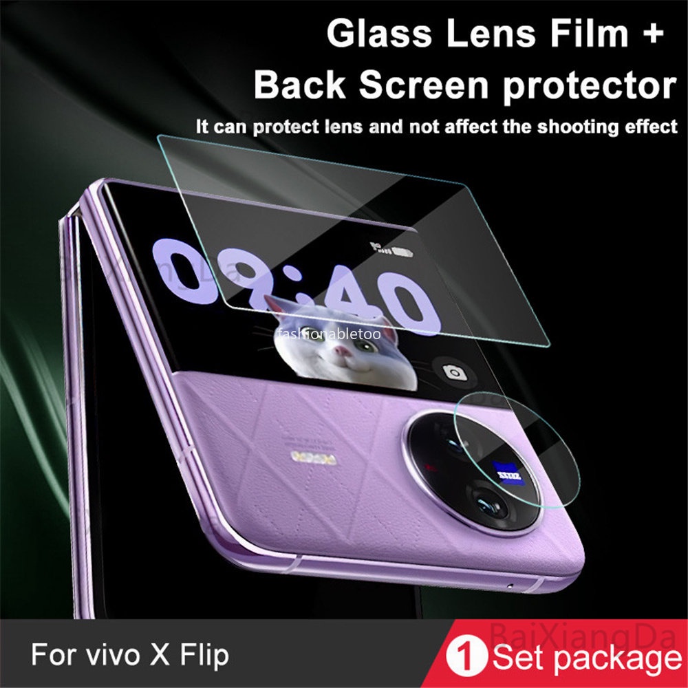 ฟิล์มกระจกนิรภัยกันรอยเลนส์กล้อง-3d-สําหรับ-vivo-x-flip-xflip-2023