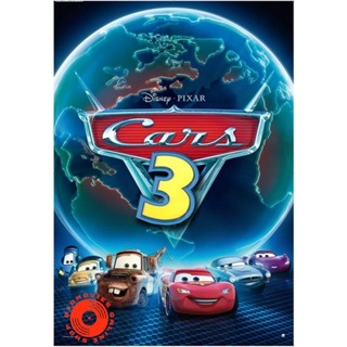 DVD Cars 3 สี่ล้อซิ่ง ชิงบัลลังก์แชมป์ (เสียง ไทย/อังกฤษ ซับ ไทย/อังกฤษ) DVD