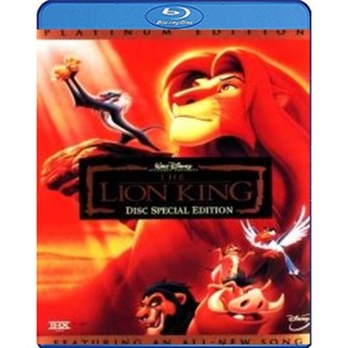 แผ่น Bluray หนังใหม่ The Lion King (1994) เดอะ ไลอ้อน คิง (เสียง Eng /ไทย | ซับ Eng/ไทย) หนัง บลูเรย์