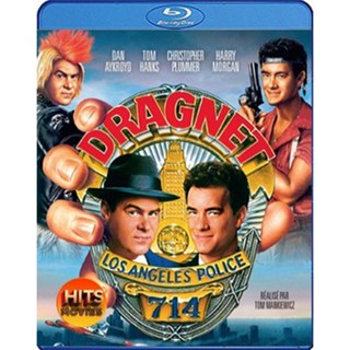 Bluray บลูเรย์ Dragnet (1987) (เสียง Eng | ซับ ไทย) Bluray บลูเรย์