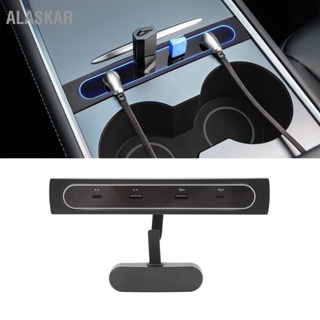 ALASKAR คอนโซลกลาง USB Hub Docking Station 4 in 1 LED Multiport Charger Powered Splitter สำหรับ Tesla 3 Y 2021 และใหม่กว่า