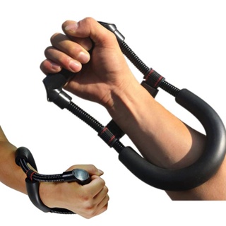 Power Wrist เครื่องบริหารข้อมือและแขน ระบบสปริงแรงต้าน ใช้สำหรับออกบริหาร นิ้ว ข้อมือ หน้าแขน