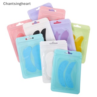 &lt;Chantsingheart&gt; แผ่นซิลิโคน ใช้ซ้ําได้ ต่อต้านริ้วรอย ดูแลผิวรอบดวงตา ลดราคา 1 คู่