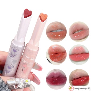 Gegebear Lipstick lip tint ลิปสติกสีสันสดใสให้ความชุ่มชื้น Heart Lipstick หญิงลิปสติกนักเรียนปากกาลิปสติก