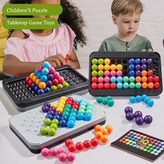 3d bead puzzle logic thinking building blocks 120 challenges smart iq games focus game travel montessori toys kids