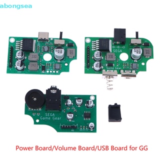 Abongsea ชุดซ่อมตัวเก็บประจุแผงวงจร พาวเวอร์ซัพพลาย แห้ง และลิเธียม แบบเปลี่ยน สําหรับ Sega Game Gear GG All Edition