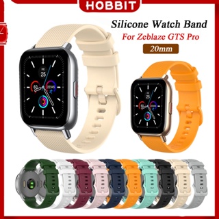 สายนาฬิกาข้อมือซิลิโคน สําหรับ Zeblaze GTS PRO GTS 2 Smartwatch 20 22 มม.