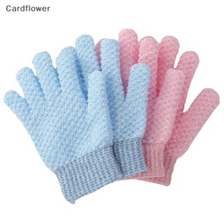 &lt;Cardflower&gt; ถุงมืออาบน้ํา สําหรับขัดผิวกาย 1 ชิ้น