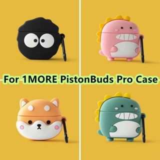 【Case Home】เคสหูฟัง แบบนิ่ม ลายการ์ตูน สําหรับ 1MORE PistonBuds Pro 1MORE PistonBuds Pro