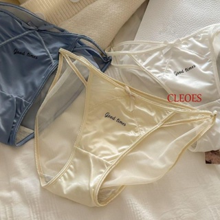 Cleoes กางเกงชั้นใน ผ้าฝ้าย แบบนิ่ม ยืดหยุ่น ระบายอากาศ ปรับได้ สไตล์เกาหลี