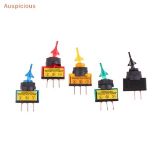 [มงคล] สวิตช์สลับ LED 12V 3-Pin 10A 3-Pin ASW-14D ด้ามจับสั้น พร้อมไฟ LED