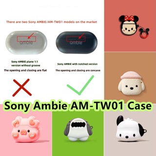 【จัดส่งรวดเร็ว】เคสหูฟัง แบบนิ่ม ลายการ์ตูน สําหรับ Sony Ambie AM-TW01 AM-TW01