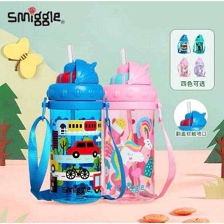 Smiggle กระติกน้ำ  แบบหลอด  มีสายสะพาย สำหรับเด็กๆ น้ำหนักเบา ความจุ 430 ml.