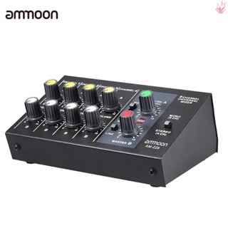 I-ammoon AM-228 เครื่องผสมเสียงสเตอริโอโมโน เสียงรบกวนต่ํา 8 ช่องทาง โลหะ พร้อมสายอะแดปเตอร์