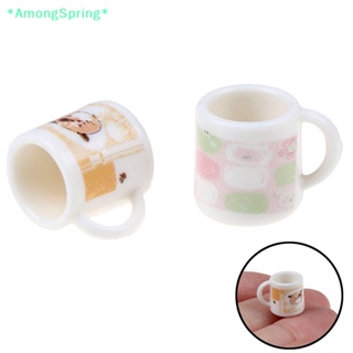 Amongspring&gt; ใหม่ แก้วกาแฟจิ๋ว 1/12 สําหรับตกแต่งบ้านตุ๊กตา 2 ชิ้น