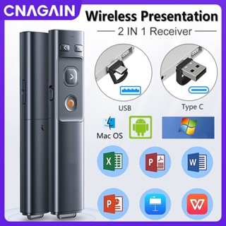 Cnagain 2 in 1 ปากกาชี้เลเซอร์ไร้สาย Type C USB สําหรับพรีเซนเตอร์ สปอตไลท์