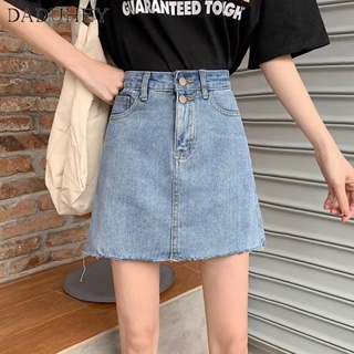 DaDuHey🎈 New Korean Style Ins Double-breasted Denim Skirt Niche High Waist A- line  Package Hip Skirt