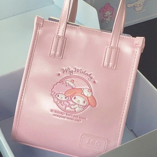 2023 new style cool Sanrio Kulomibaku handbag Kulomi handbag woman with oblique straddle