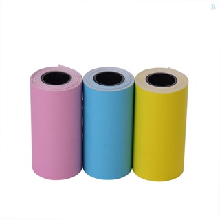 ม้วนกระดาษสติกเกอร์ความร้อน มีกาวในตัว 57*30 มม. (2.17*1.18 นิ้ว) สําหรับเครื่องพิมพ์ความร้อน PeriPage A6 Pocket PAPERANG P1 P2 Mini Photo Printer 3 [A]