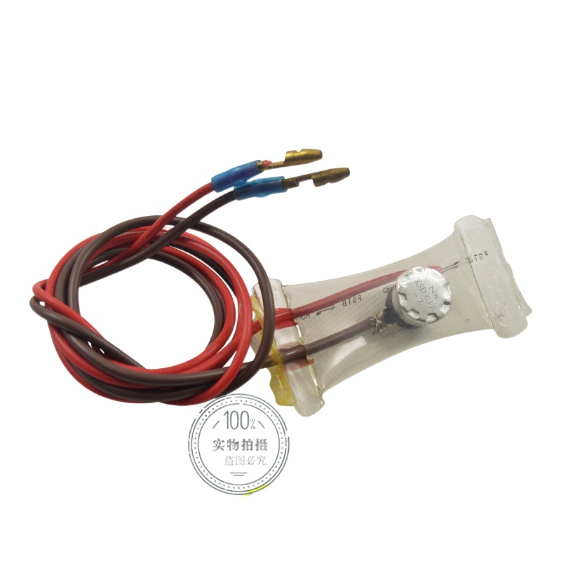 เทอร์โมสตัท โลหะ ทรงกลม ละลายน้ําแข็ง 2 สาย N8 KSD303-A-7 7 องศา ...