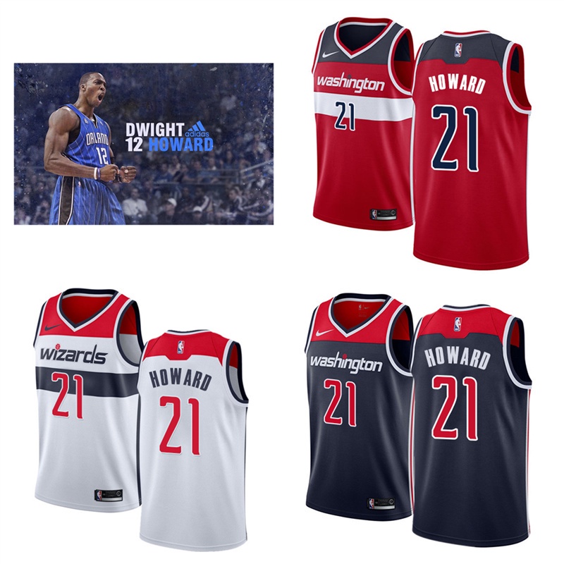 washington-wizards-21-dwight-howard-เสื้อสเวตเตอร์ของเสื้อบาสเก็ตบอล-nba-jersey