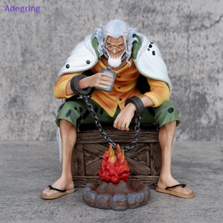 [Adegring] โมเดลฟิกเกอร์ PVC รูปการ์ตูนอนิเมะ One Piece Rayleigh Shanks Luffy สีเงิน ของเล่น สําหรับเก็บสะสม