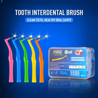 20 ชิ้น แปรงขัดร่องฟัน แปรงขัดซอกฟัน ขนแปรงนุ่ม แปรงซอกฟัน แปรงซอกมุม Interdental ชนิด L ระหว่างการจัดฟัน-จัดฟัน น้ํายาทําความสะอาดแปรงสีฟัน 【bluey】