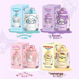 กระติกน้ำเก็บอุณหภูมิ SANRIO - มีทั้งหมด 4 ลาย - ขนาด 380 ml - มีหลอดสำหรับดูด - สามารถถอดชิ้นส่วนออกมาล้างได้