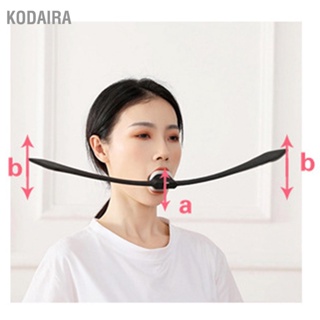 KODAIRA อุปกรณ์ฝึกกล้ามเนื้อใบหน้า Professional Face Lifting Slimming Double Chin ลด Masseter Jaw Exerciser