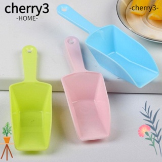 CHERRY3 พลั่วตักน้ําแข็ง พลาสติก ทนทาน สีแคนดี้ สําหรับตักเมล็ดกาแฟ แป้ง