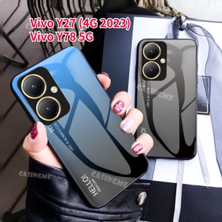 เคสโทรศัพท์มือถือกระจกนิรภัย กันกระแทก ไล่โทนสี สําหรับ Vivo Y27 4G Y78 5G Y27 Y78 Y 27 78 VivoY27 VivoY78 27Y 78Y 4G 5G 2023 2023