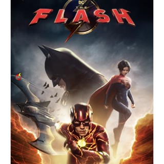 4K UHD 4K - The Flash (2023) เดอะ แฟลช - แผ่นหนัง 4K UHD (เสียง Eng /ไทย | ซับ Eng/ไทย) หนัง 2160p