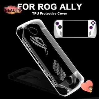 Beauty ฝาครอบเกมคอนโซล TPU แบบนิ่ม อุปกรณ์เสริม สําหรับ Asus ROG Ally