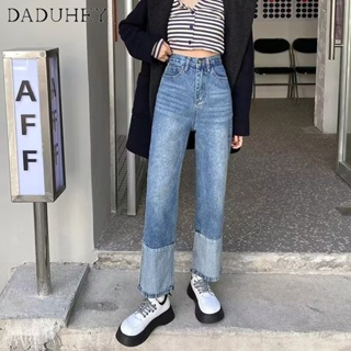 DaDuHey🎈 American Style Retro Vibe Casual Pants 2023 Summer New Straight Retro Trousers