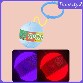 [Baosity2] เกมกระโดดข้ามข้อเท้า พร้อมไฟฉายกระโดดเชือก อุปกรณ์สนามเด็กเล่น สําหรับผู้ใหญ่ กิจกรรมกลางแจ้ง ในร่ม