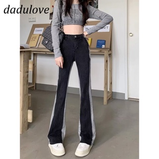 DaDulove💕 New American Ins High Street Stitching Jeans Niche High Waist Micro Bell Bottoms Large Size Trousers