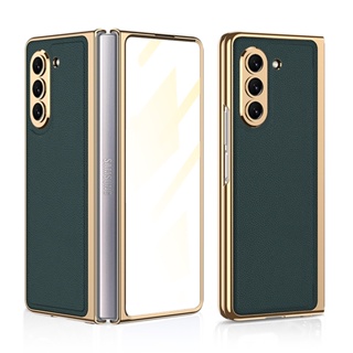 สําหรับ Samsung Galaxy Z Fold 5 เคส GKK ใหม่ล่าสุด หนัง + เคลือบไฟฟ้า ผิวเรียบ เคลือบเต็มรูปแบบ เคสโทรศัพท์ พร้อมกระจกแกร่ง