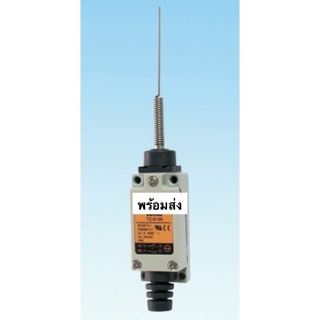 ถูกมาก TZ-8169  Limit Switch TZ8169 ลิมิทสวิทช์ Limitswitch ลิมิตสวิทย์ ก้านยาว ล้อสั้น ล้อยาว ล้องอ ล... ทักเชท