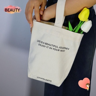 Beauty กระเป๋าถือ ผ้าแคนวาส พิมพ์ลายตัวอักษร ขนาดเล็ก ใช้ซ้ําได้ สําหรับผู้หญิง