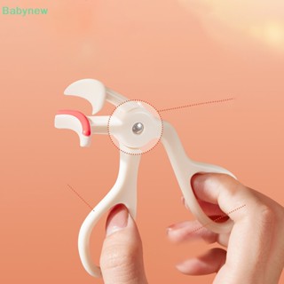 &lt;Babynew&gt; เครื่องมือแต่งหน้า ที่ดัดขนตาปลอม บางส่วน มุมกว้าง บางส่วน ที่ดัดขนตา ยาง ที่ดัดขนตา แผ่นเริ่มต้น ขนตาปลอม ช่วยลดราคา