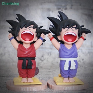 &lt;Chantsing&gt; Bandai ดราก้อนบอล ซีรีส์ล่าสุด แม่ พ่อ เด็ก คริสต์มาส ฮาโลวีน ของเล่นวันเกิด ลดราคา