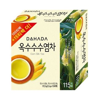 ✅พร้อมส่ง ชาไหมข้าวโพดยี่ห้อ DAHADA [[แบ่ง 20 ซอง]]