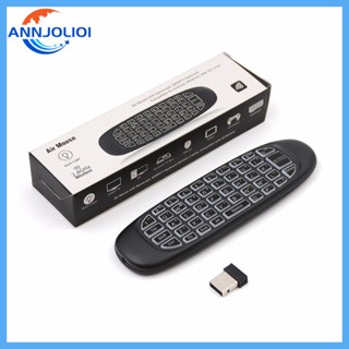 Ann แอร์เมาส์ 2 4G RGB 7 Backlit รีโมตคอนโทรล พร้อมคีย์บอร์ดไร้สาย ทัชแพด สําหรับ Android TV Box สําหรับสมาร์ททีวี