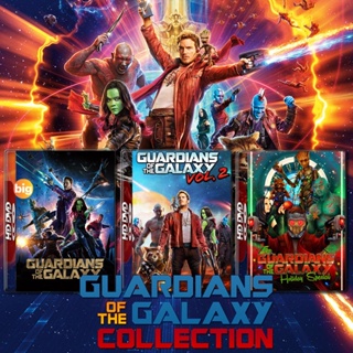 แผ่น DVD หนังใหม่ Guardians of the Galaxy รวมพันธุ์นักสู้พิทักษ์จักรวาล ภาค 1-3 DVD หนัง มาสเตอร์ เสียงไทย (เสียง ไทย/อั