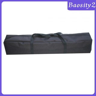 [Baosity2] กระเป๋าใส่ขาตั้งกล้อง ผ้าออกซ์ฟอร์ด สําหรับตั้งแคมป์