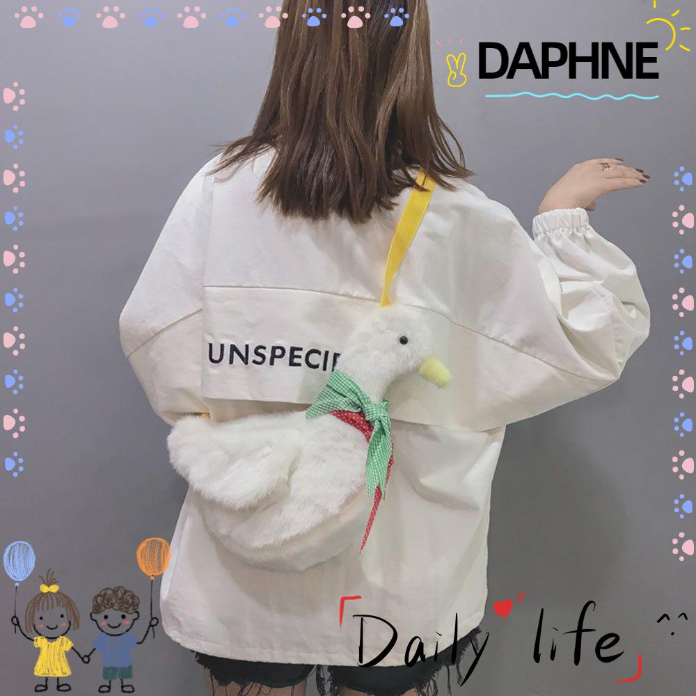 daphne-กระเป๋าสะพายไหล่-ขนปุย-ขนปุย-น่ารัก