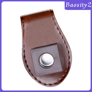 [Baosity2] กล่องใส่ชอล์กชอล์ก ชอล์ก แบบคลิปหนีบเข็มขัด ขนาดพกพา