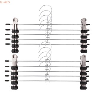 De ไม้แขวนกางเกงกระโปรง สเตนเลส พร้อมคลิปหนีบ ปรับได้ 2 ชิ้น